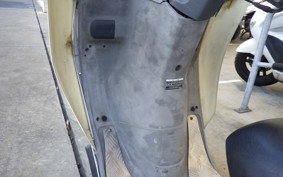 HONDA GYRO CANOPY TA02