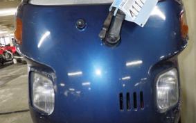 HONDA GYRO CANOPY 2025 TA02
