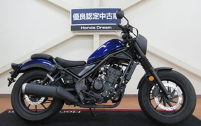 HONDA REBEL 250  S E-clutch MC49