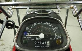 HONDA CT110 HUNTER CUB