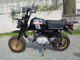 Фото Vespa 150 SPRINT с японского аукциона