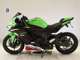 Фото Kawasaki ZX-25R 2005 с японского аукциона