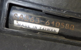 YAMAHA JOG Gen.5 SA36J