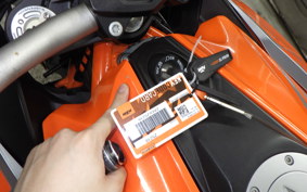 KTM 1290 SUPER DUKE GT 2020