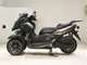 Фото Yamaha TRICITY 300 2020 с японского аукциона