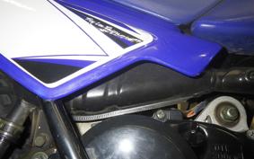 YAMAHA PW50 2026 3PT