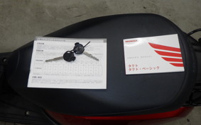 HONDA TACT Basket 2002 AF79