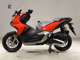 Фото Honda ADV160 с японского аукциона