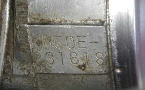 HONDA NOVIO PM50