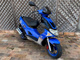 Фото Kymco SUPER 9 S с японского аукциона