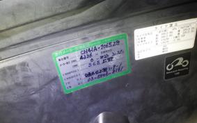 SUZUKI SKYWAVE 200 (Burgman 200) 2022 CH41A