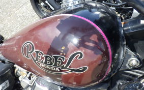 HONDA REBEL 250 MC13