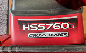 HONDA  SNOW BLOWER  MACHINE 