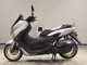 Фото Yamaha N-MAX с японского аукциона