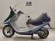 Фото Honda BROAD 90 с японского аукциона
