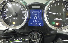 KAWASAKI Z900RS 2021 ZR900C