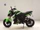 Фото Kawasaki Z125 PRO с японского аукциона