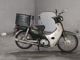 Фото Honda SUPER CUB50 с японского аукциона