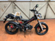 Фото SACHS MADASS 50 с японского аукциона