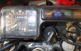 HONDA XL DEGREE MD26