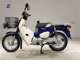 Фото Honda C110 SUPER CUB с японского аукциона