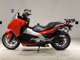 Фото Honda NC700 INTEGRA 2013 с японского аукциона