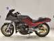 Фото Kawasaki GPZ900R NINJA 1990 с японского аукциона
