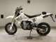Фото Suzuki DR-Z400SM 2009 с японского аукциона