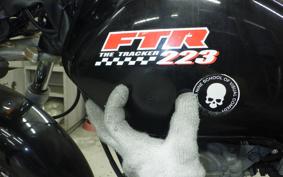 HONDA FTR223 1994 MC34
