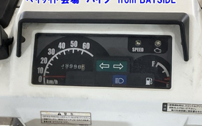 HONDA GYROX-2