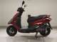 Фото Yamaha AXIS 125 Z 1999 с японского аукциона