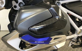 BMW R1250R 2021 0J71