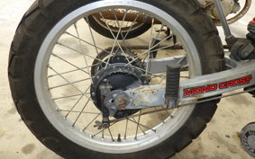 YAMAHA SEROW 225 1KH