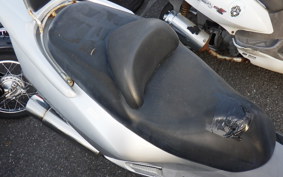 HONDA FORZA 250 S MF06