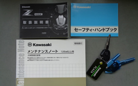 KAWASAKI H2 SE 2023 ZRT00K