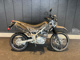 Фото Kawasaki KLX230 SHERPA с японского аукциона