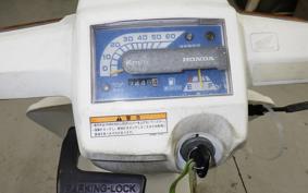 HONDA GYRO UP TA01