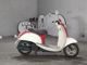 Фото Honda CREA SCOOPY 2001 с японского аукциона