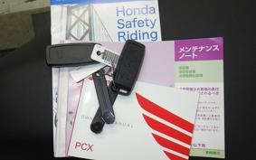 HONDA PCX 125 JK05