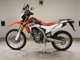 Фото Honda CRF250L 2015 с японского аукциона