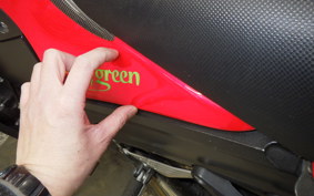 KAWASAKI ZX 1400 NINJA 2007