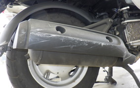 YAMAHA GEAR Gen.2 UA08J