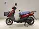 Фото Yamaha JOG с японского аукциона