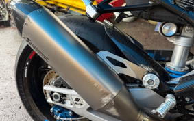 BMW M1000RR NAVY BLUE PETISHON 2023 0P01