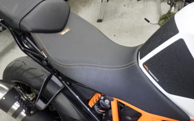 KTM 1290 SUPER DUKE R 2019