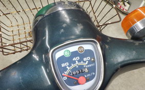 HONDA C50 SUPER CUB 2023 C50