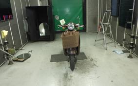 HONDA GIORNO 2 AF70