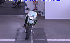 KAWASAKI KSR-1