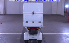 HONDA GYRO CANOPY-2