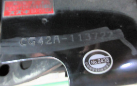 SUZUKI VECSTAR150 CG42A